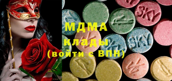 гашик Вязники