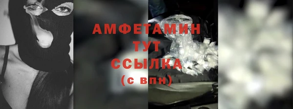 гашик Вязники