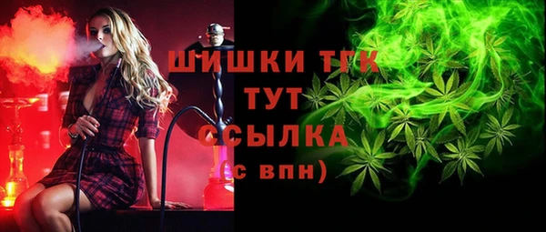хмурый Володарск