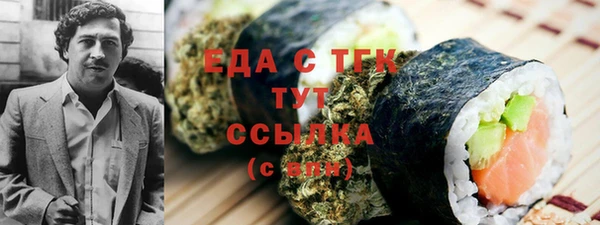 гашик Вязники