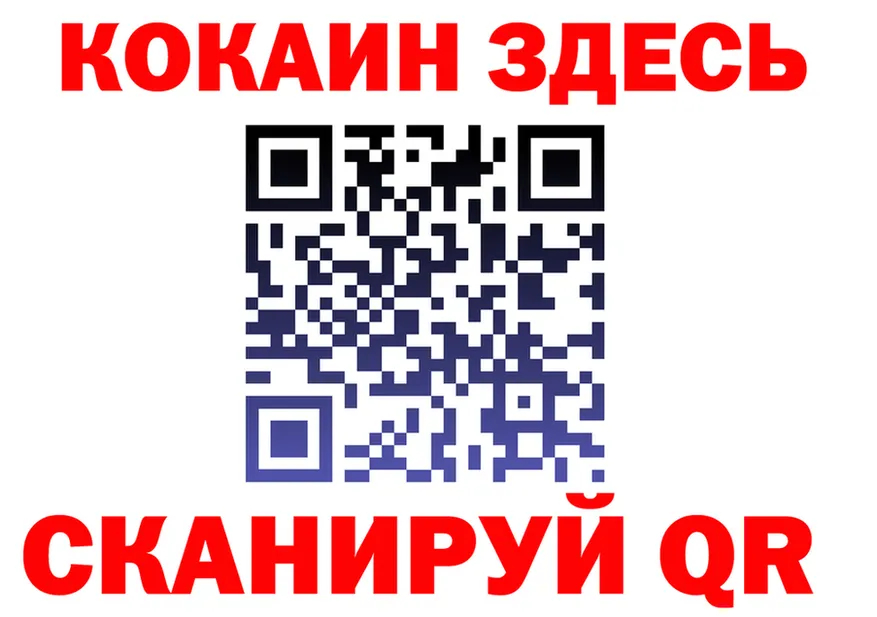 АМФ Premium зеркало мориарти KRAKEN Иваново